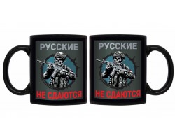 Черная керамическая кружка 
