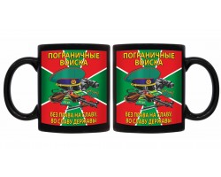 Черная керамическая кружка Пограничные войска 