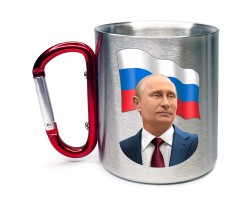 Кружка с карабином 