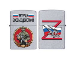 Бензиновая зажигалка Z 