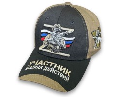 Бейсболка 