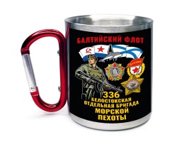 Большая кружка с карабином 