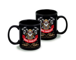 Черная керамическая кружка 