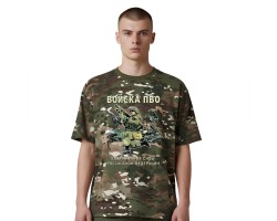 Новинка. Камуфляжная футболка 