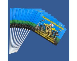 Комплект флажков 