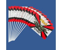 Комплект флажков РВиА с девизом 