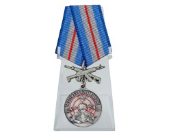 Медаль 