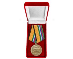 Новинка. Медаль 