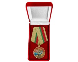 Новинка. Медаль 