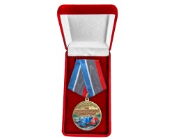 Новинка. Медаль участнику гуманитарных конвоев СВО 