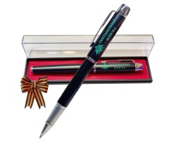Подарочная ручка 