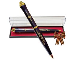 Подарочная ручка ФСБ 