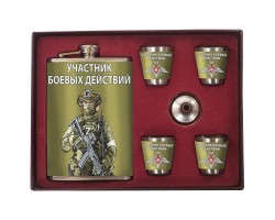 Подарочный набор 