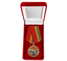 Новинка. Медаль участнику боев за возвращение Купянска 