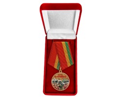 Новинка. Медаль участнику боев за возвращение Купянска 