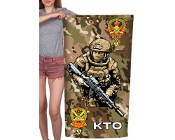 Полотенце 