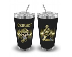 Термокружка 