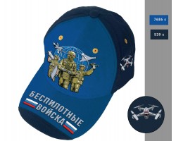 Бейсболка 