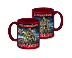 Керамическая кружка 