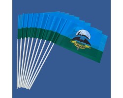 Комплект флажков 67 ОБрСпН на палочке (10шт) №9054 (№46)