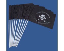 Комплект флажков генерала Бакланова на палочке (5шт) №282