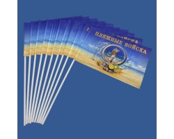 Комплект флажков 