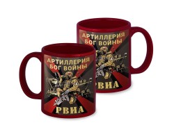 Краповая керамическая кружка РВиА 