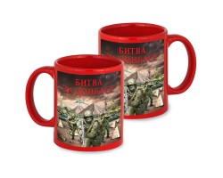 Красная керамическая кружка 