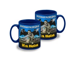 Синяя керамическая кружка 