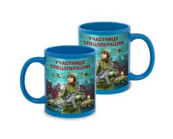 Васильковая керамическая кружка 