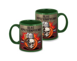 Зеленая керамическая кружка 