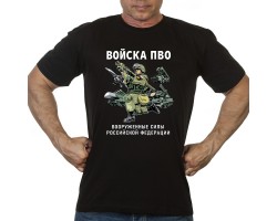 Новинка. Черная футболка 