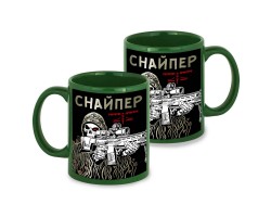 Зеленая керамическая кружка 