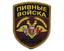 Шеврон 