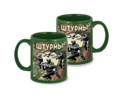 Зеленая керамическая кружка 