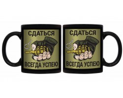 Черная керамическая кружка 