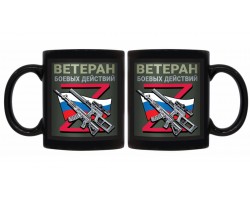 Черная керамическая кружка Z 