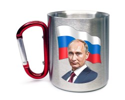 Кружка с карабином 