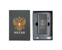 Электронная USB-зажигалка 