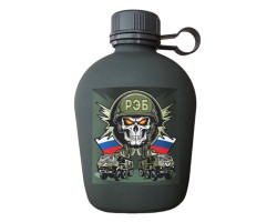 Походная фляга РЭБ