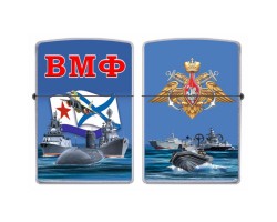 Бензиновая зажигалка ВМФ 