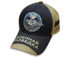 Бейсболка Военная разведка ВС РФ 