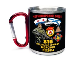 Большая кружка с карабином 