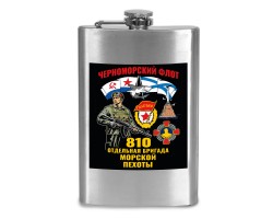 Фляжка 