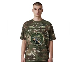 Новинка. Камуфляжная футболка 