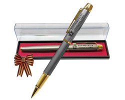 Подарочная ручка Погранвойска 