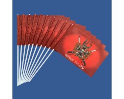 Комплект флажков 15 гв. мотострелковая Александрийская бригада 