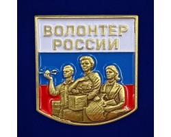 Новинка. Фрачник 