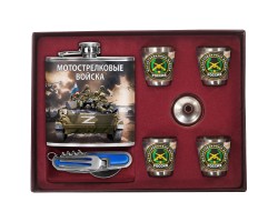 Патриотический набор 