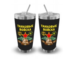 Термокружка 